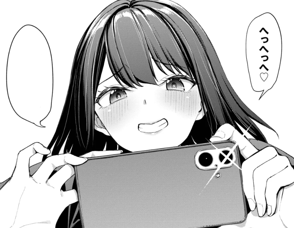 写真をとる彼女