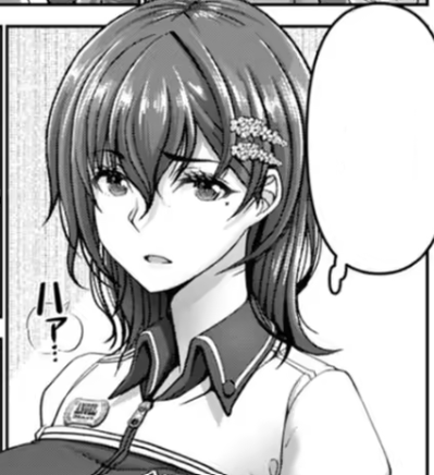 ため息をつく柊木