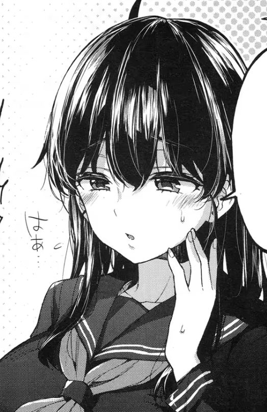 反抗期ヌキのススメ 表紙画像