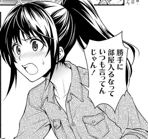 作品のイメージバナー