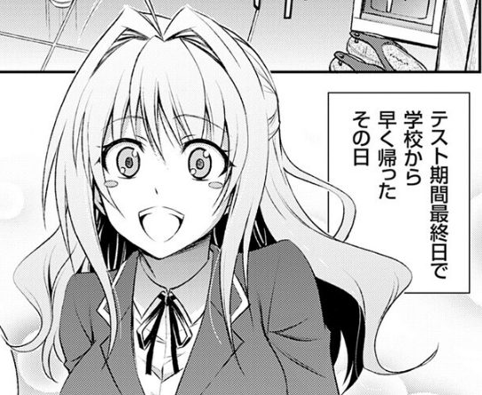 姉妹が寄り添う印象的なシーン