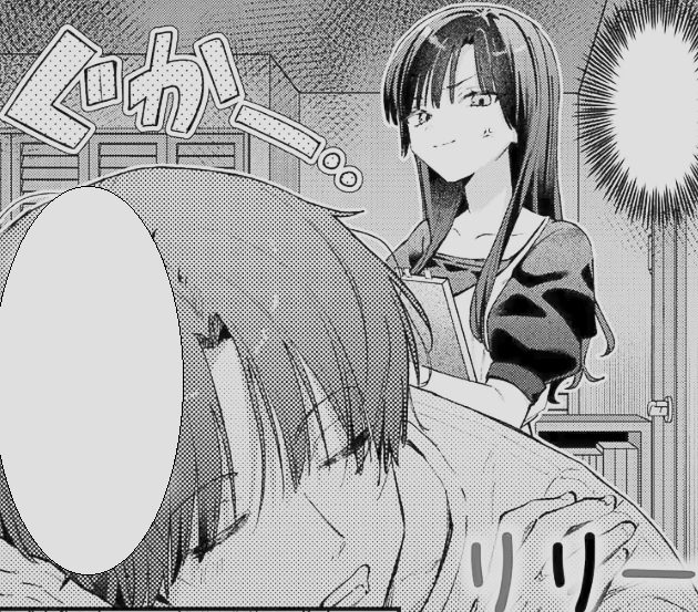 家庭教師の先生が吉田家の玄関で笑顔で迎えられるシーンのイメージ