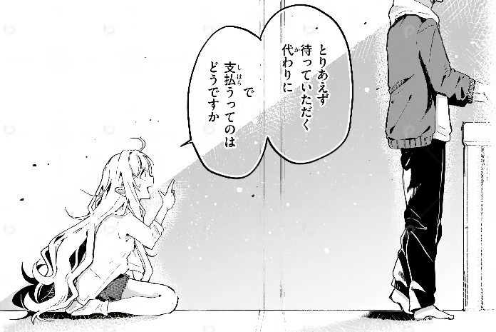 作品のイメージバナー